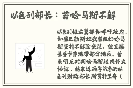 波多野结衣 作品全集