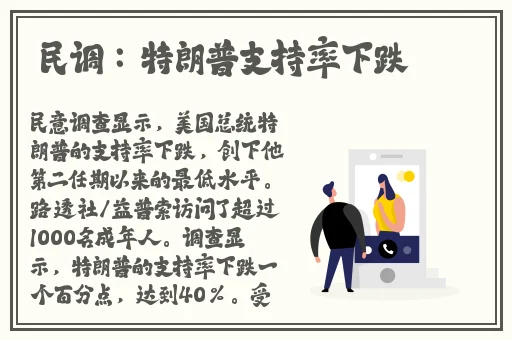 成片人卡1卡2卡3